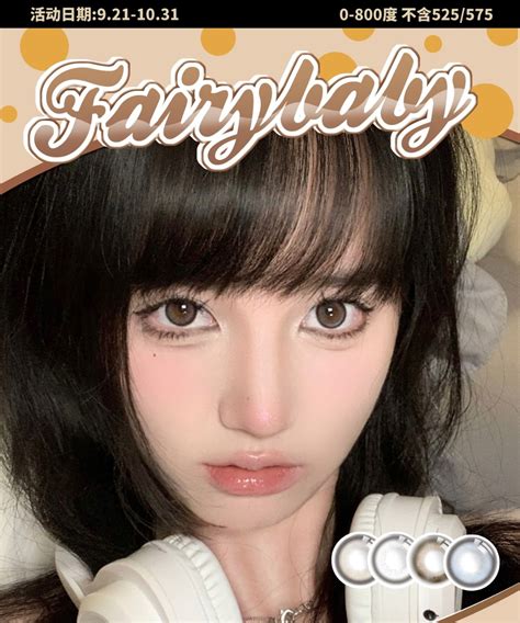 fairybaby xnxx
